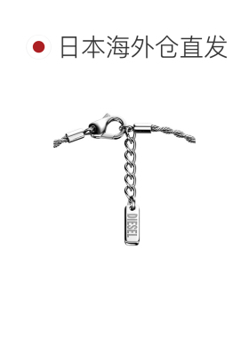 日本直邮DIESEL 柴油 配饰 中性 手链 银色 DX1725040
