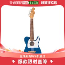 (Japan Direct Mail) Findjukri FullertonTele ® Walnut Fingerboard White Guard Board Lake Water Blues