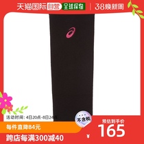 (Japan Direct mail) Asics Arthur Volleyball Suit Black Red Comfort 100 Lap Breathable Fashion XWP068