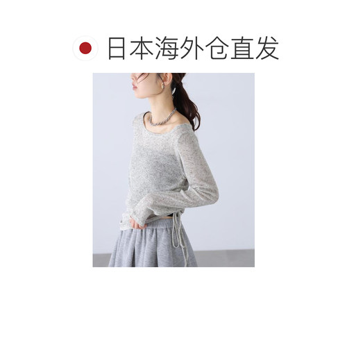 1h可退 日本直邮FREE'S MART 女装 麻混纺做旧感肌理T恤 13162606 - 图1