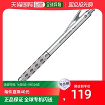 (Japan Direct Post) Patong extremely fine automatic pencil GraphGear 1000 PG1013 0 3mm silver