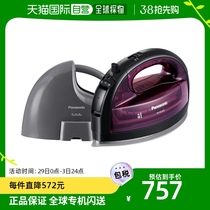 (Japan Direct Mail) Panasonic Panasonic NI-WL405-P steel steam electric iron handheld for home