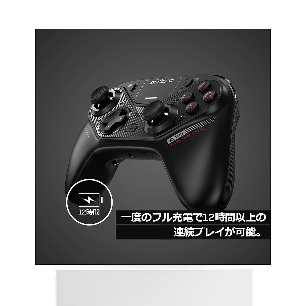 【日本直邮】Logicool罗技控制器PS4 C40无线有线PlayStation4 C4 - 图3