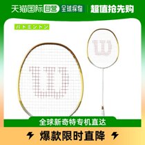 Japan direct mail Wilson badminton racket FIERCE CX9700FIERCE CX9700 WR099111 WR099111