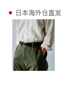 日本直邮BEAMS PLUS 编织牛皮腰带 【付后1h可退】