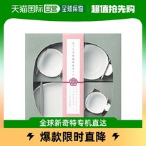 (Japan Direct Mail) Combi My Sleeve Ceramic Cutlery Childrens Birthday Gift Porcelain Gift Box White Cambe
