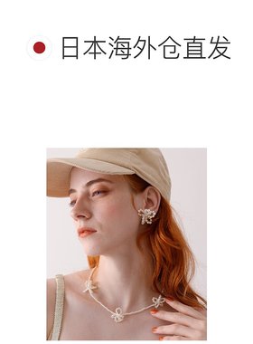 1h可退 日本直邮DEICY女士珍珠花朵项链 105530064