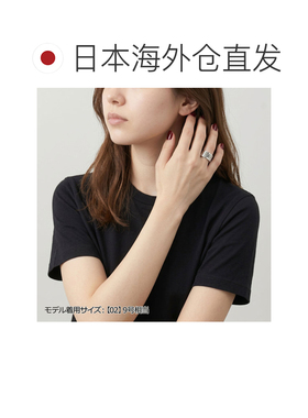 日本直邮MM6 Maison Margiela 男女通用戒指简约品牌标识8毫米饰