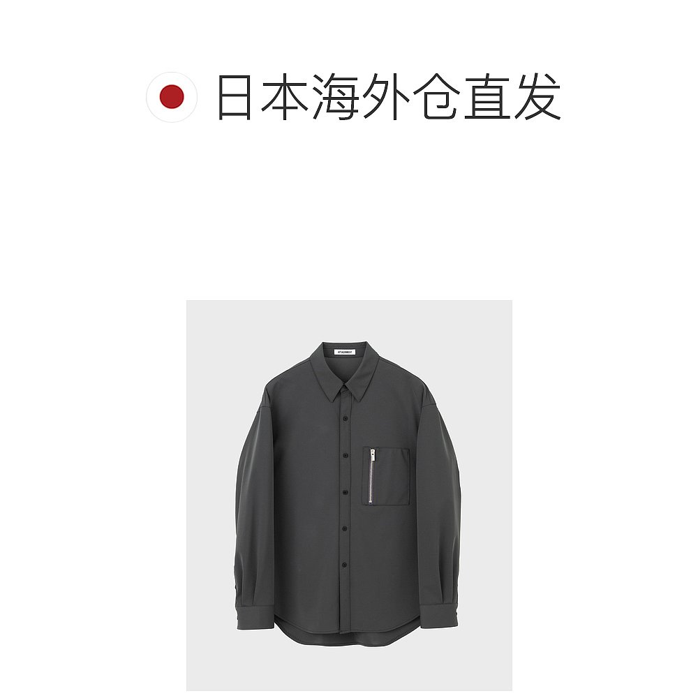 日本直邮ATTACHMENT男士 拉链衬衫 114200012 - 图1