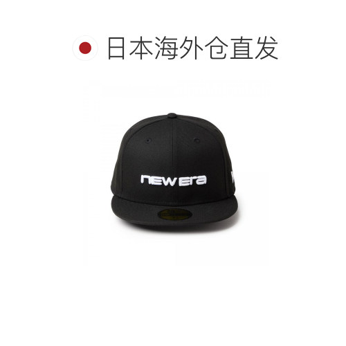 日本直邮NEW ERA 59FIFTY 线性标志棒球帽黑/白配色 (14942687) - 图1