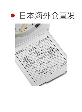日本直邮BRAUN BC05W 旅行闹钟（带盖） 指针式 台钟 白色
