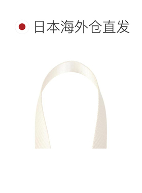 日本直邮THE NORTH FACE 多功能颈带钥匙扣 挂件挂扣挂绳扣环配件