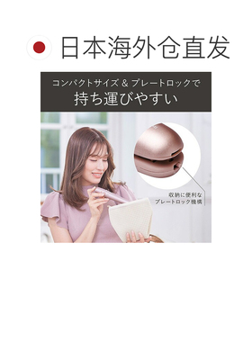 日本直邮koizumi 卷发棒