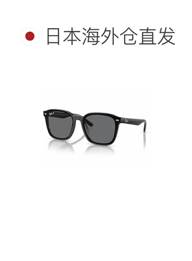 日本直邮Ray-Ban 雷朋 RB4392D 偏光太阳镜 方形 塑料镜框 低鼻梁
