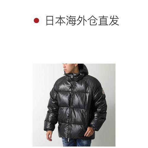 日本直邮PYRENEX 羽绒服 STEN 3 SHINY HUW014P 男士连帽徽标尼龙 - 图1