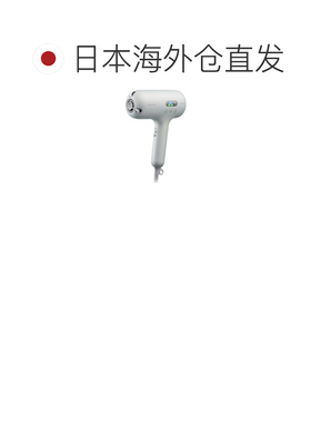 日本直邮松下纳米护理吹风机 EH-NC50-W [丝滑白]