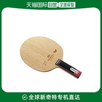 (Japan Direct Mail) Butterfly Fukuhara Love Professional ZLF Straight Plate Offensive with Table Tennis