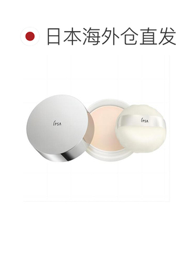 日本直邮茵芙莎新版美白提亮保湿控油晚安粉25g养肤清爽正品睡眠