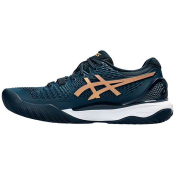 Japan direct mail shoes ASICS tennis shoes GEL-RESOLUTION 9/GEL-RESOLUTION 9/women