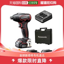 (Japan Direct mail) Panasonic electric drill impact drill screwdriver with battery charger containing box L series