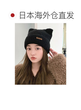 日本直邮urge select 女装 猫耳设计 仿毛绒针织【付后1h可退】
