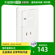 (Japan Direct Mail) Panasonic Panasonic Embedded Socket With Switch Group Packaging Goods White