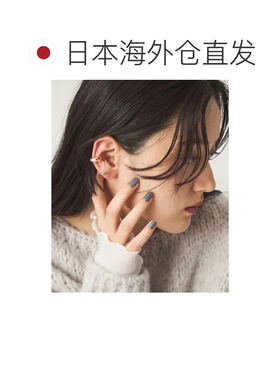 日本直邮UNITED ARROWS green label relaxing 限定套装2件套 耳