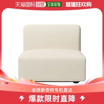 (Japanese direct mail) Muji no printing good products sofa cover washed cotton canvas No armrests sofa with large white width 77