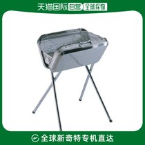 (Japan Direct Mail) CAPTAIN STAG Captain Stag Flagship Stainless Steel V-shape Barbecue