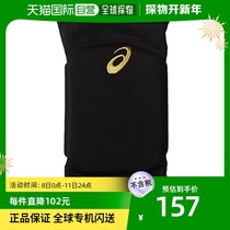 (Japan Direct Mail) Asics Arthur Bachelors Womens Volleyball Uniform Black Gold 100 Hitch Fashion Brief XWP078