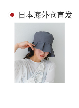 日本直邮RODE SKO 女士聚拢设计宽檐帽 XXA42CW24【付后1h可退】