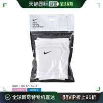 Japan Direct Mail NIKE School Team Volleyball Kneecap for men and women N 100 3461 Volleyball Sports Accessories Single Point