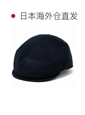 日本直邮DAKS Ivy Cap 猎鸭帽 男士 针织编织 三文鱼针织面料 藏