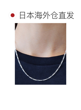日本直邮City Ambient Products 男士 925银经典【付后1h可退】