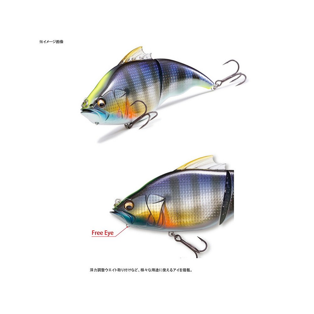 日本直邮Megabass VATALION SF 190mm 哑光 Tiger 41323 - 图0