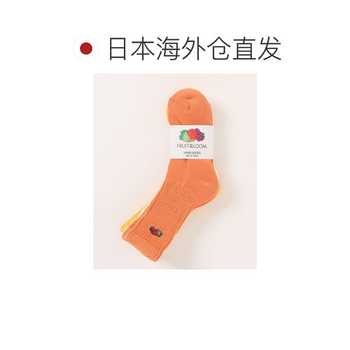日本直邮FRUIT OF THE LOOM 3双底堆花/丽雪尔刺绣圆领短袜袜子 - 图1