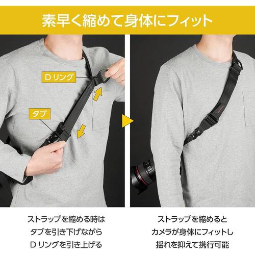 【日本直邮】Hakuba白马手机速射挂绳 GW-PRO配件38mm伸缩自由 黑 - 图2