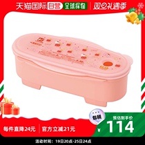 (JAPAN DIRECT MAIL) Skater Skädda microwave for the pasta production box 1 5L kitty cat UDP2-A