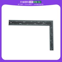 (Japan Direct Mail) Shinwa Affinity Penguin Card Flat Type Qu Ruler Black 200mm x 300mm 62