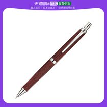 (Japan Direct Mail) Pilot Bagle Writing Tool Automatic Pencil 0 5mm Deep Red (HLE-250K-DR