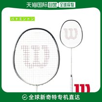 Japan Direct mailman wilson badminton racket FIERCE CX9700JFIERCE CX 9700J 9700J WR1208