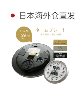 日本直邮西铁城 CITIZEN 挂座两用时钟 带温湿度计 带环境通知功