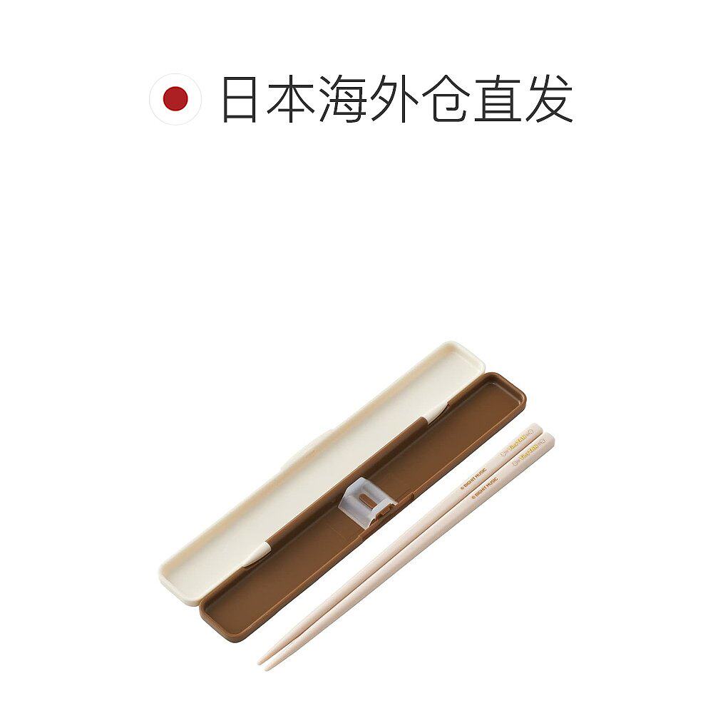 【日本直邮】Skater斯凯达便当筷套装TinyTAN18cm 大人用ABC3AG-A - 图1