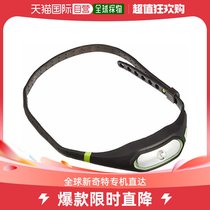 (JAPAN DIRECT MAIL) ELPA Asahi Electric motion neck lamp with rear light green DOP-SL600 (GR)