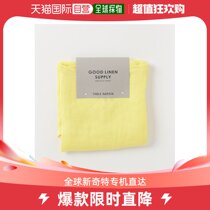 Japan Direct Post Kodomo BEAMS GOOD LINEN SUPLY Children used with napkin linen material