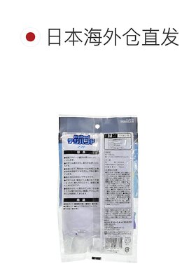 日本直邮邓禄普DigiHand 柔软天然橡胶手套 中号 紫色 1 双