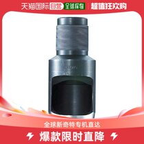 (Japan Direct Mail) TRUSCO Belt Punching Machine 40mm
