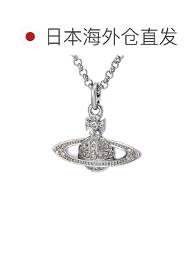 日本直邮Vivienne Westwood MAN. MINI BAS RELIEF ORB PENDANT