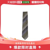 Japan Direct mail BEAMS F Mens striped tie High quality silk quality material Zhuang Heavy and elegant office must