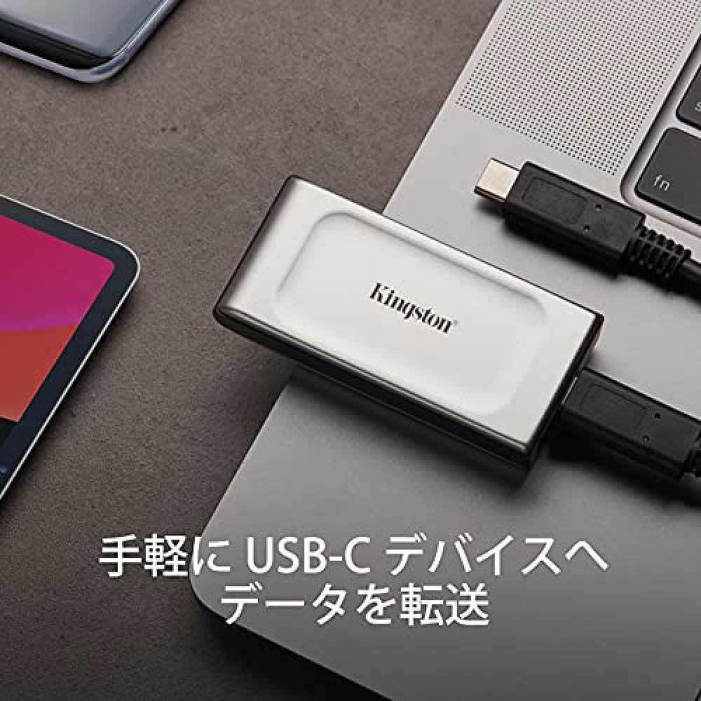 自营｜Kingston金士顿 SSD内存 1TB USB3.2Gen2x2 2000固态硬盘 - 图2